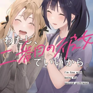 English Translated EPUBs of I’m Fine With Being the Second Girlfriend
