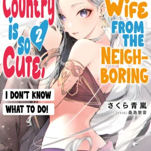 cover_obinashi232323